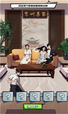 热血拳击赛抖音小游戏下载3