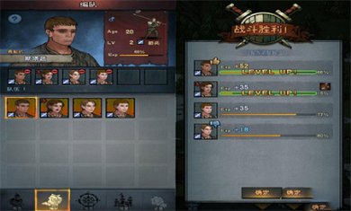 诸神皇冠手游官方正版下载3