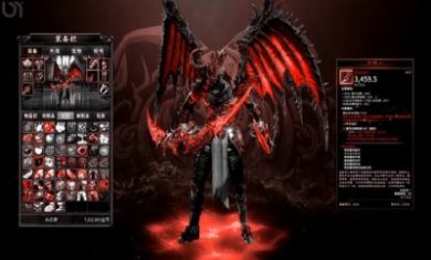 神火大陆魔戒传说游戏下载1
