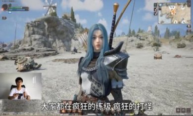 神火大陆魔戒传说游戏下载4