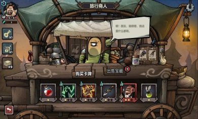 代号肉鸽流放之地游戏正版下载2
