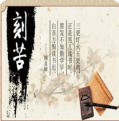 以校之名免广告版下载