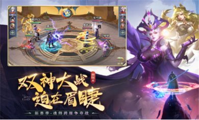斗罗大陆冷狐版下载3