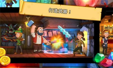 喧闹的城堡最新版下载2