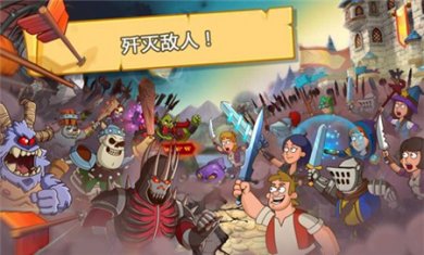 喧闹的城堡最新版下载1