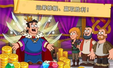 喧闹的城堡最新版下载5