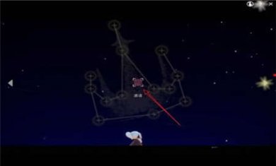 sky光遇北觅版下载3