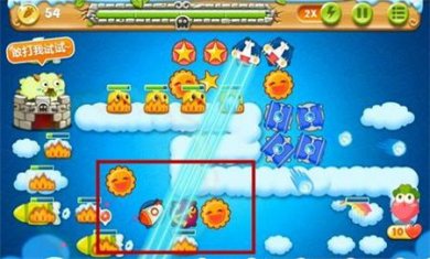 保卫萝卜2最新版本免费下载3