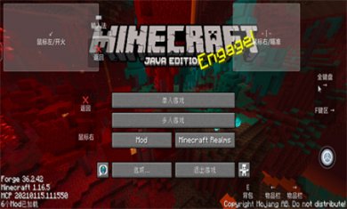 我的世界使命战区最新版本下载3