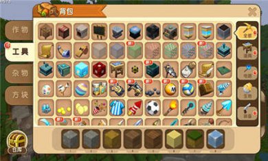 迷你世界下载安装不用实名认证2