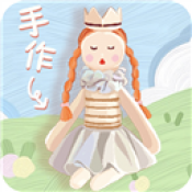 手作物语游戏下载