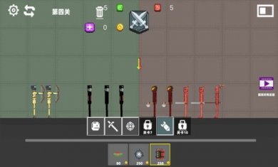 沙盒惊变生存游戏下载3