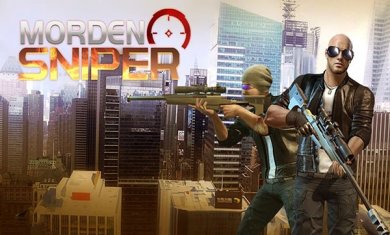 现代狙击手最新版下载2