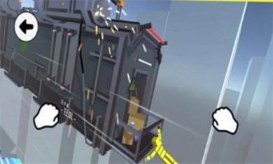 笨拙攀爬者正版下载3
