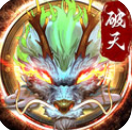 破天一剑正版下载