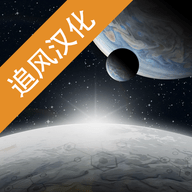 潘坦尼太空殖民地手机版下载