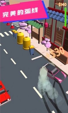 极速飞车漂移手游下载3