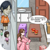 掌管脑洞的神手游下载