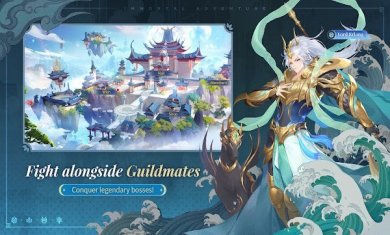 悟空黑色战争游戏下载3