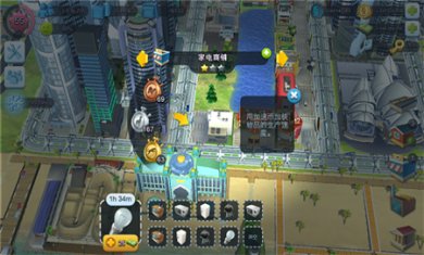 模拟城市我是市长无限金币绿钞下载1