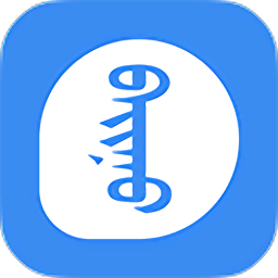 bainu蒙古语聊天下载