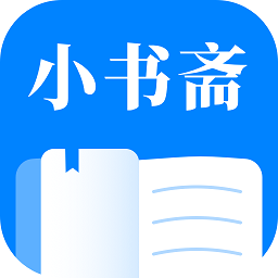 小书斋免费阅读小说下载 v1.6.8