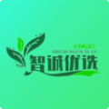 智诚优选最新正版下载