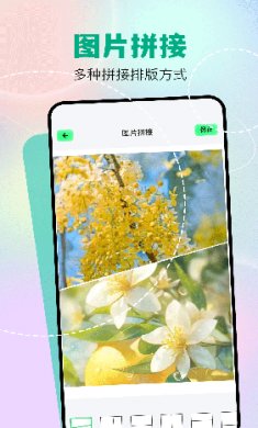 魔影工厂2024下载2