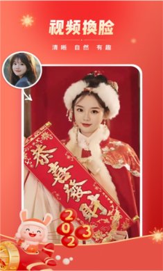 可拍app2025下载2