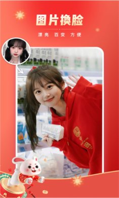 可拍app2025下载1