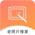 黑白照片破损修复手机版下载