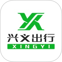 兴义出行司机端下载