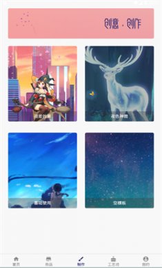 鲨鱼动态壁纸官网版下载3