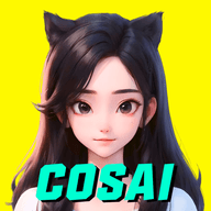 COSAI最新版下载