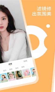 乐影相机app软件下载2