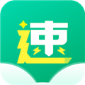 极速小说下载安装