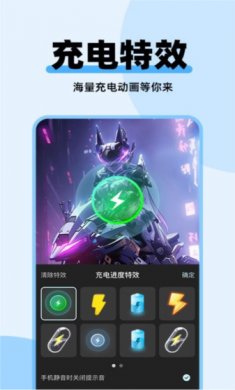 哈屏主题秀官方版下载2