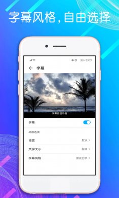 自动点击模拟器2024官方下载3