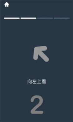 ibright官方正版下载2