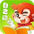 小悟空自己读安卓版下载