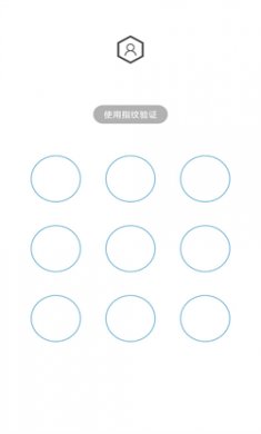 人脸应用锁app2025下载