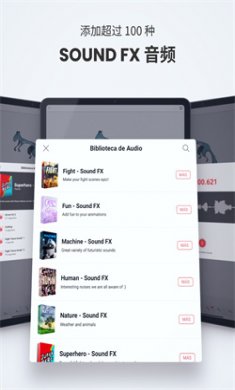 flipaclip动画制作工具下载4