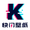 快闪壁纸手机版下载