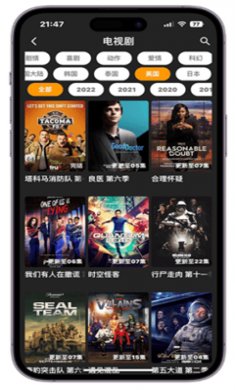 指尖宝追剧app官方下载安卓版3