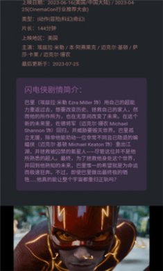 磁力熊电影最新版下载