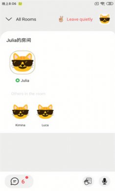 英语屋免费版下载2