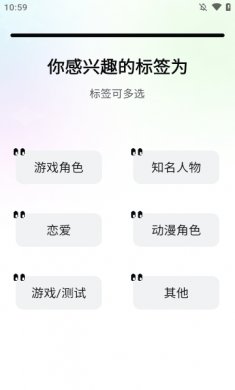 悬河app最新版本下载3