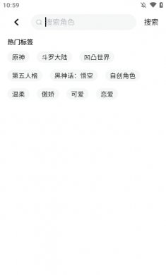 悬河app最新版本下载2