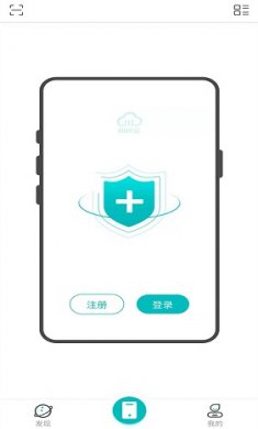 川川云手机app免费下载2