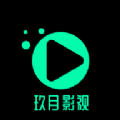 玖月影视官方下载